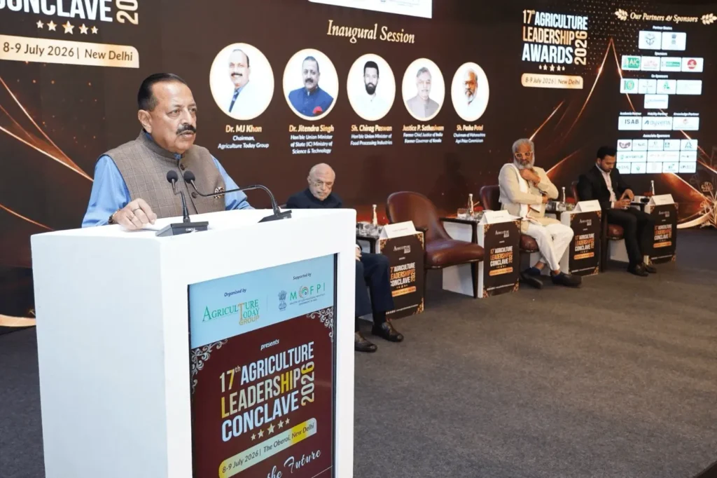AI in Indian Agriculture - Agriculture Leadership Conclave 2026 New Delhi ON agri-startups